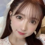 Người chơi Hồng Nhung